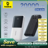 מטען נייד 20,000mAh עם טעינה מהירה